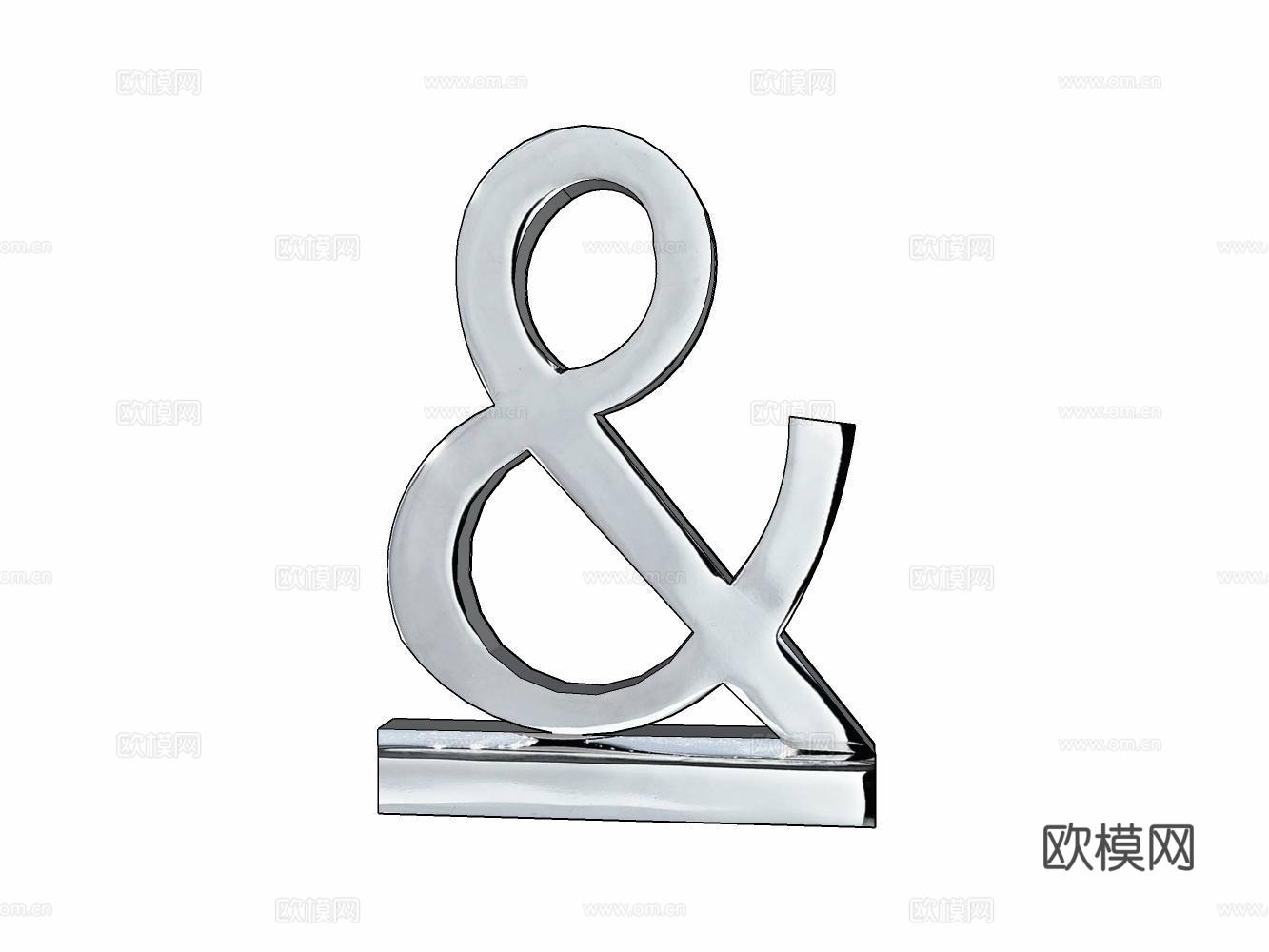 家居玩具摆件办公器材设备su模型