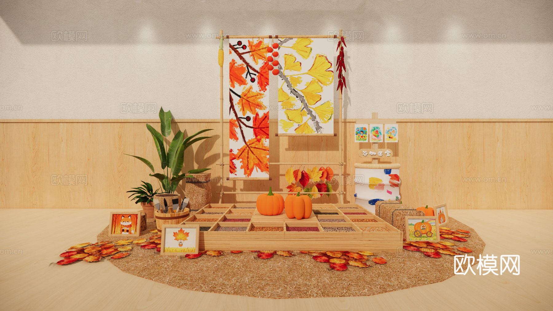 季节美陈 秋季美陈 种子乐园su模型