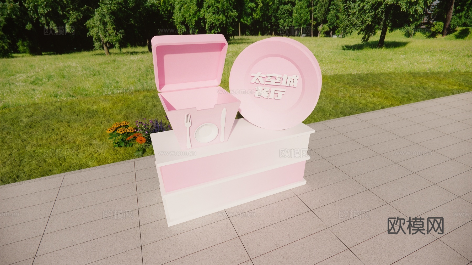 科技美陈 太空城餐厅 公园导视  科技导视su模型