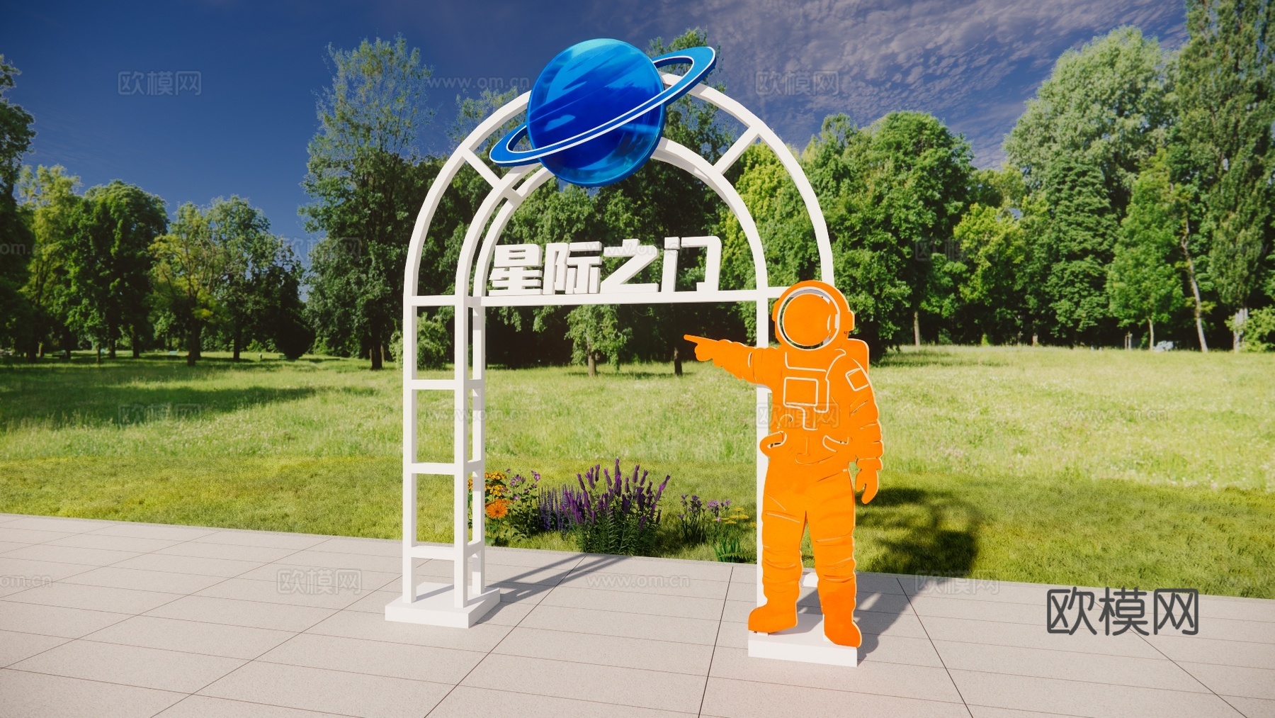 导视设计 公园导视 科技导视 星际之门su模型