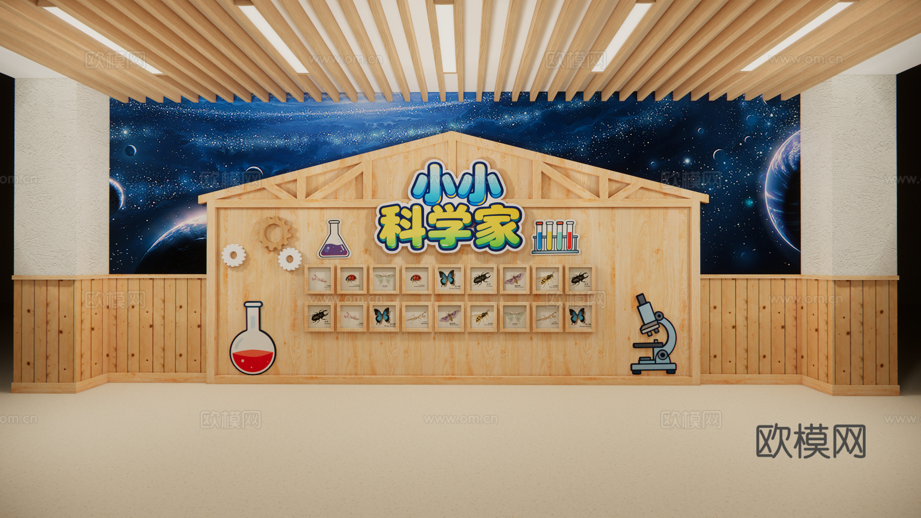 幼儿园设计 幼儿园文化墙 幼儿园大厅  科技主题墙su模型su模型