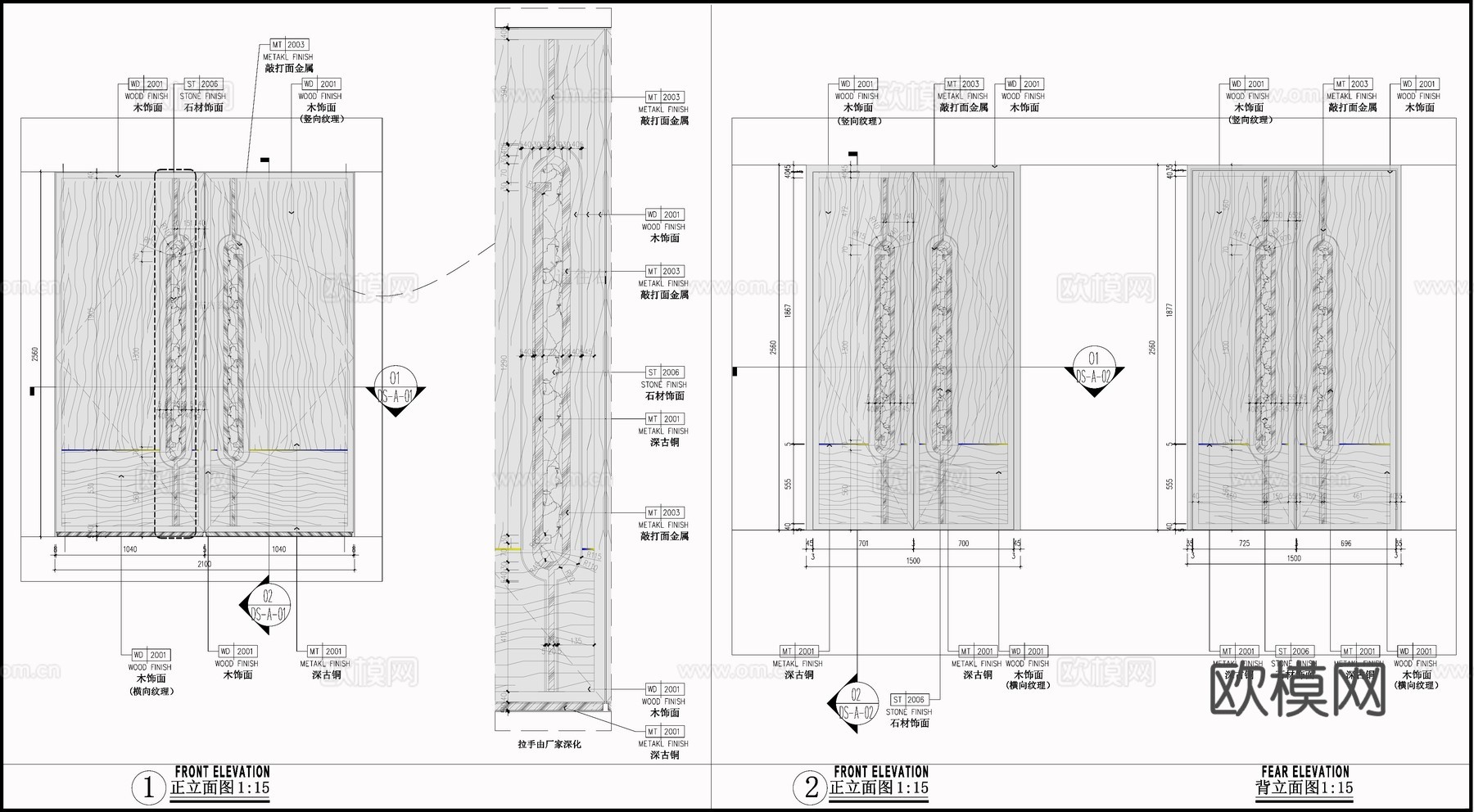 新中式大门 双开门 平开门 入户门 门节点cad施工图cad施工图