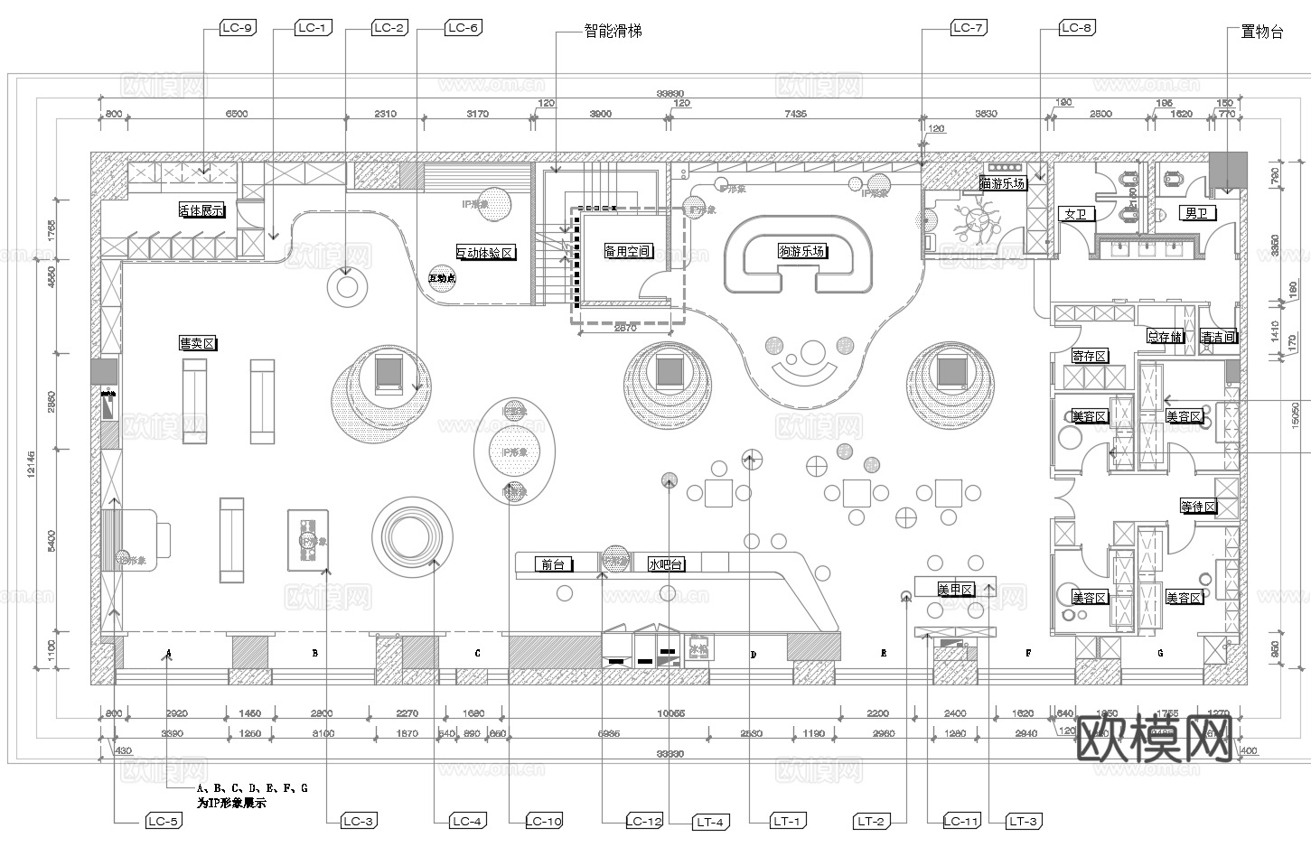宠物店  最新全套施工图 效果图合集cad施工图
