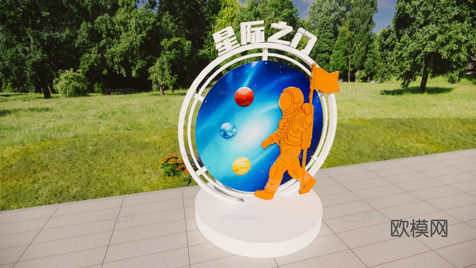 科技美陈 导视设计 公园导视 科技导视 星际之门su模型