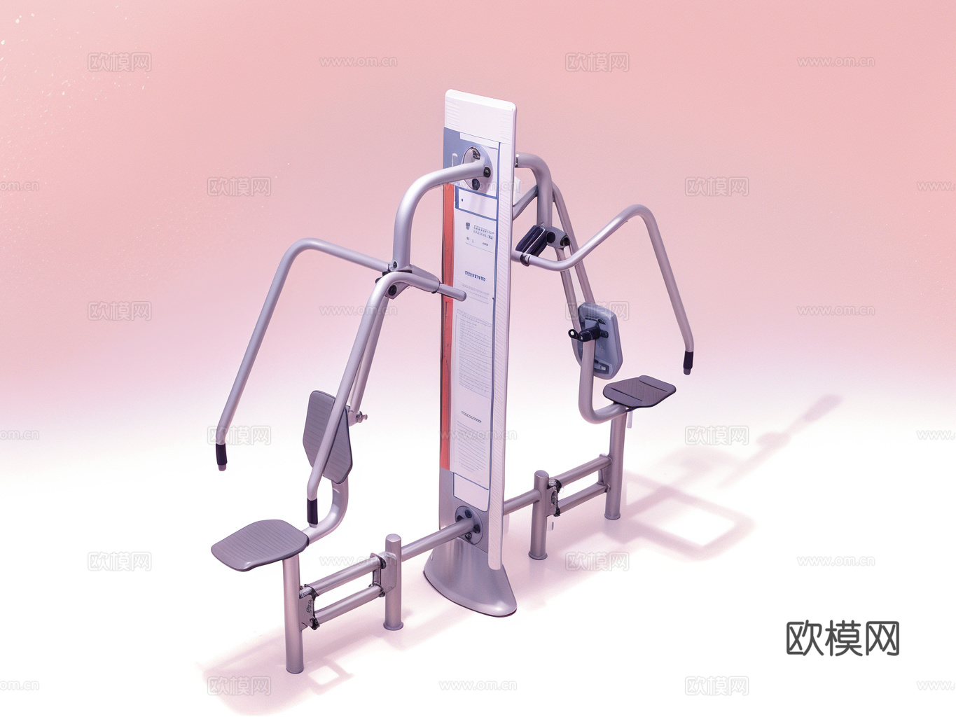 家居玩具摆件办公器材设备su模型