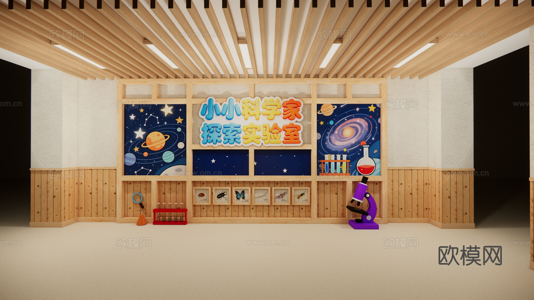 幼儿园设计 幼儿园文化墙 幼儿园大厅  科技主题墙su模型