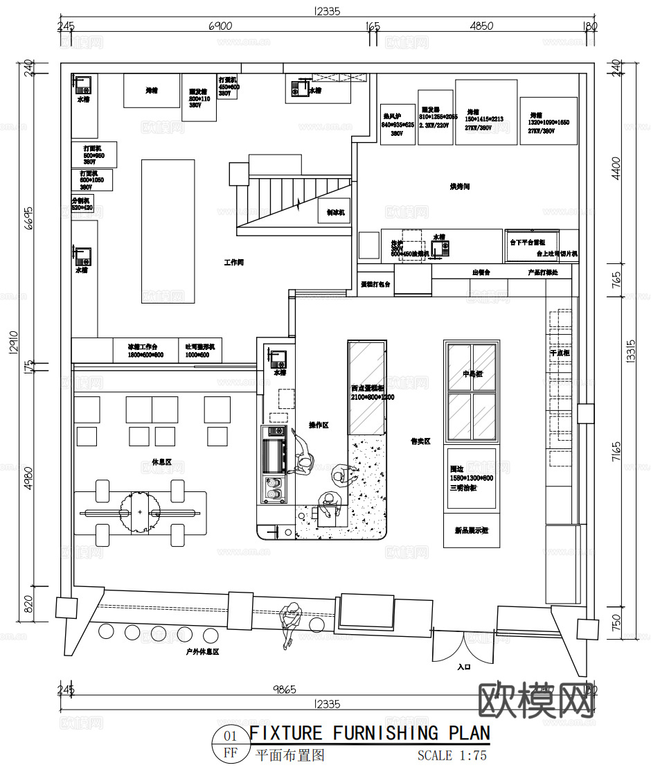 咖啡店 最新全套施工图 效果图合集cad施工图