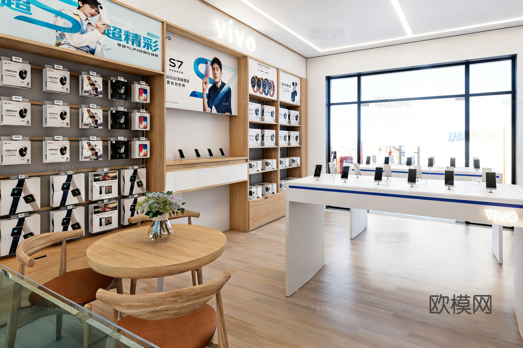 现代简约手机店 电子产品专卖店 数码店 展示台广告墙su模型