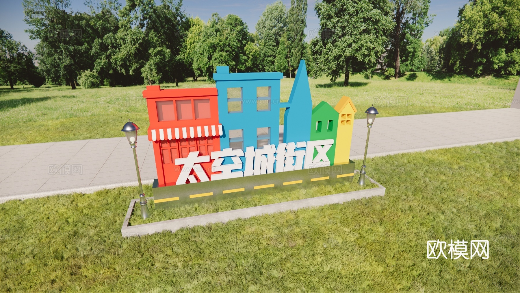 科技美陈 导视设计 公园导视 科技导视 太空城街区su模型