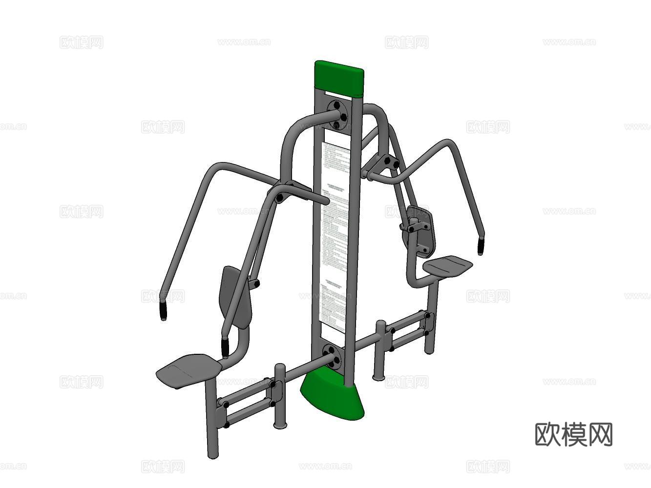 家居玩具摆件办公器材设备su模型