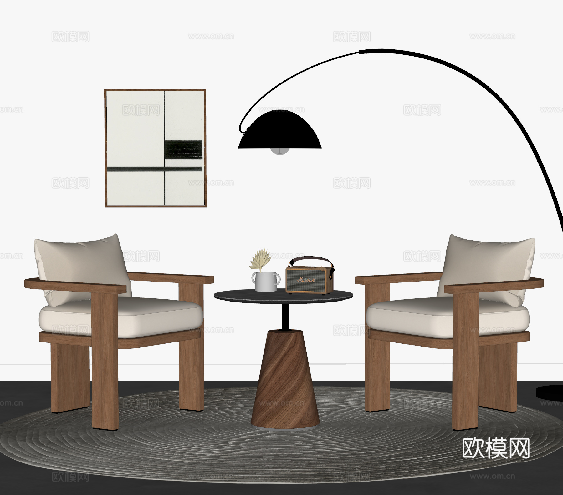现代简约休闲桌椅组合 洽谈桌椅 扶手椅 小圆桌 落地灯 地毯su模型