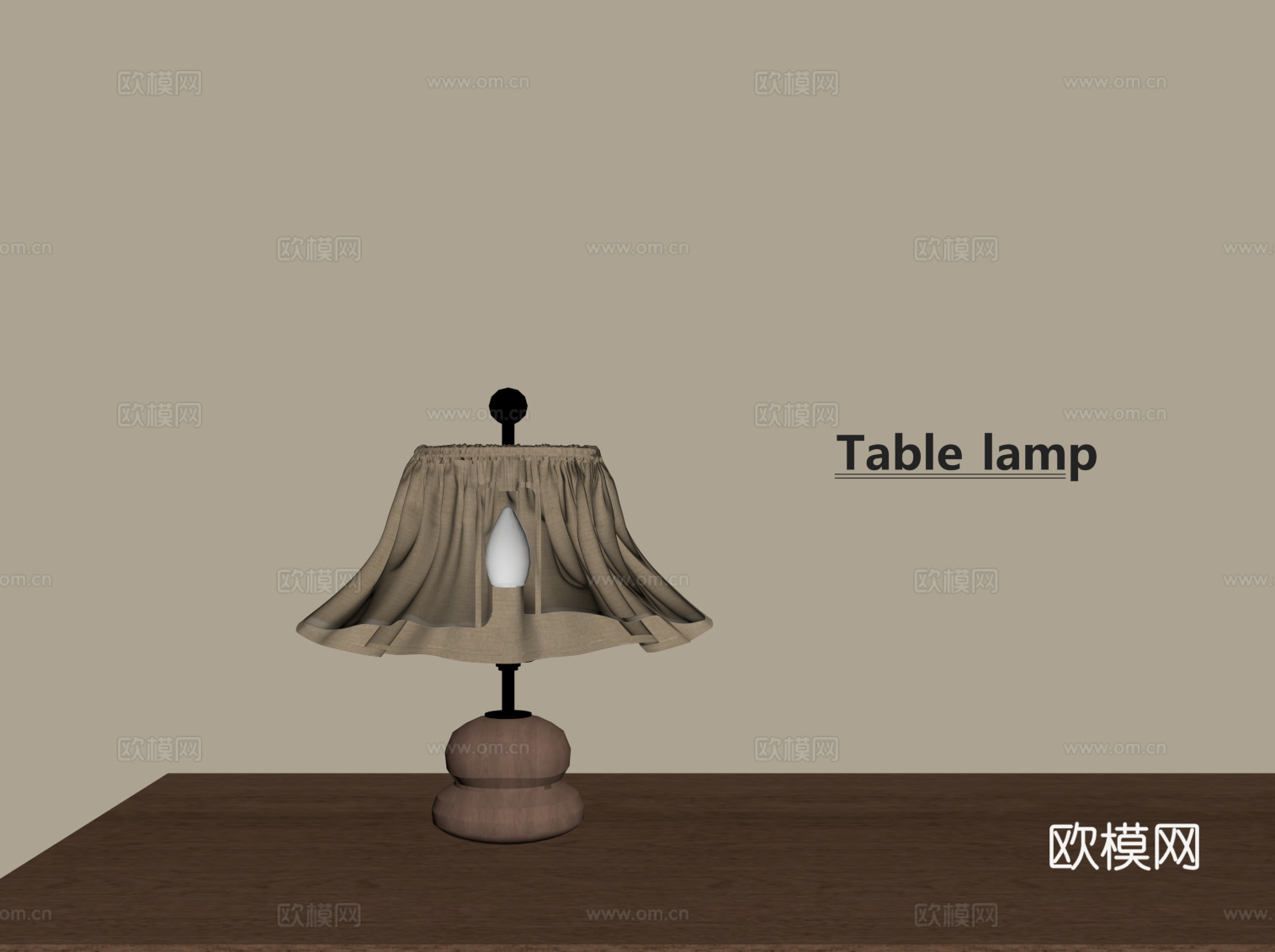 现代中古风台灯su模型