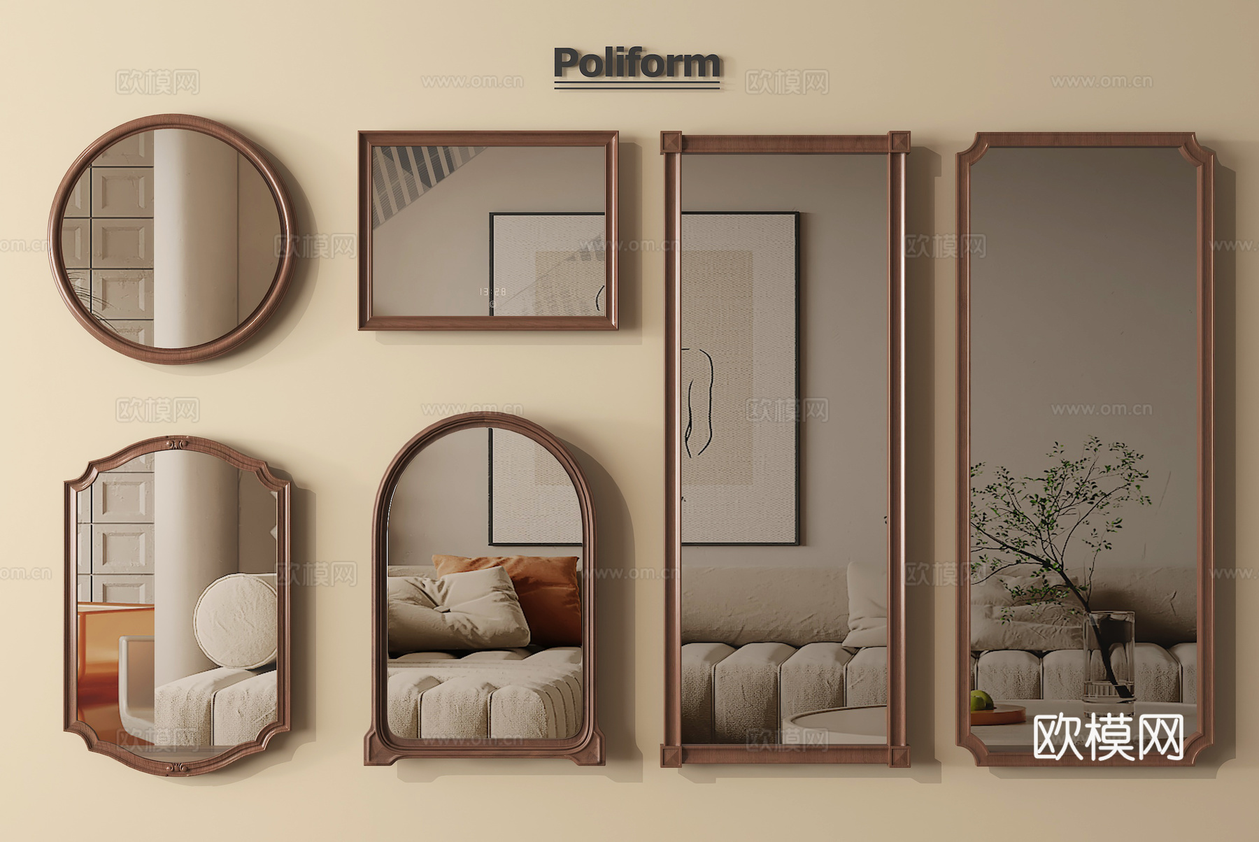 中古侘寂风镜子 化妆镜 装饰镜 落地镜su模型