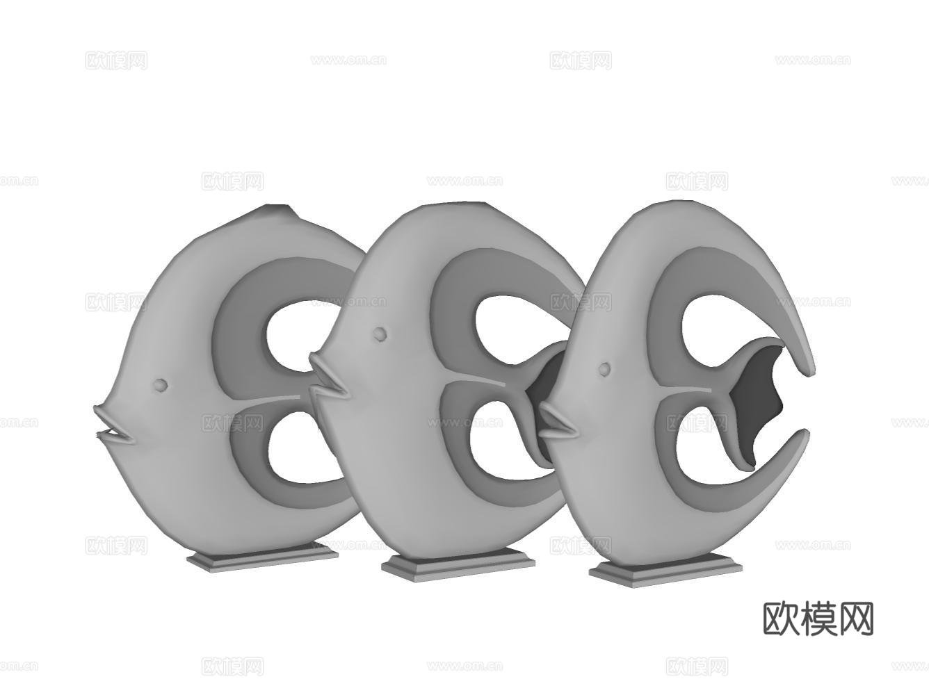 家居玩具摆件办公器材设备su模型下载（渲染图2）