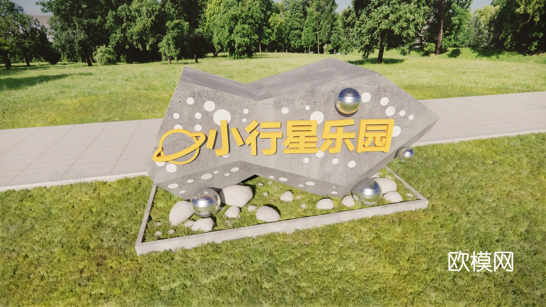 科技美陈 导视设计 公园导视 科技导视  小行星乐园su模型