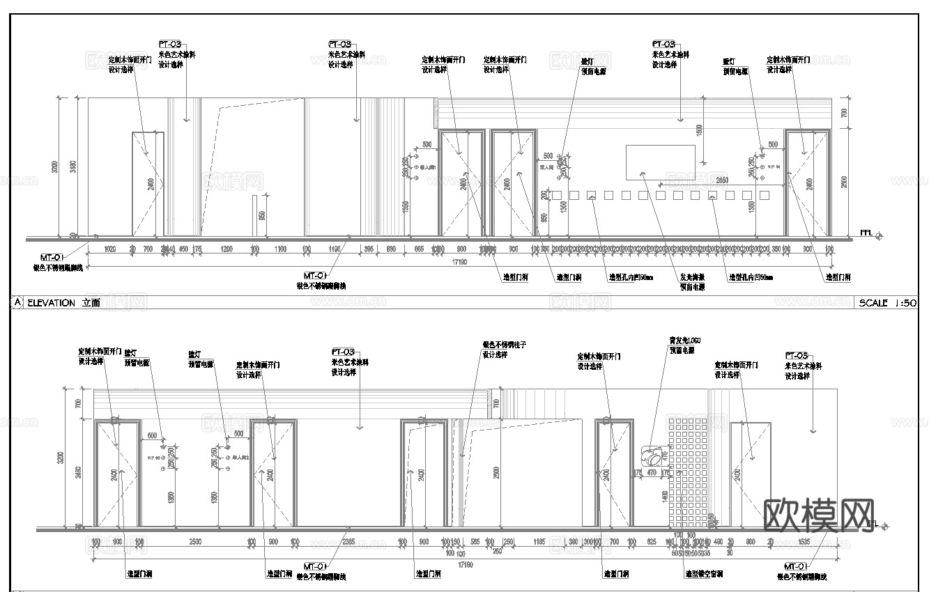 轻奢美容美发 最新全套施工图 效果图合集cad施工图