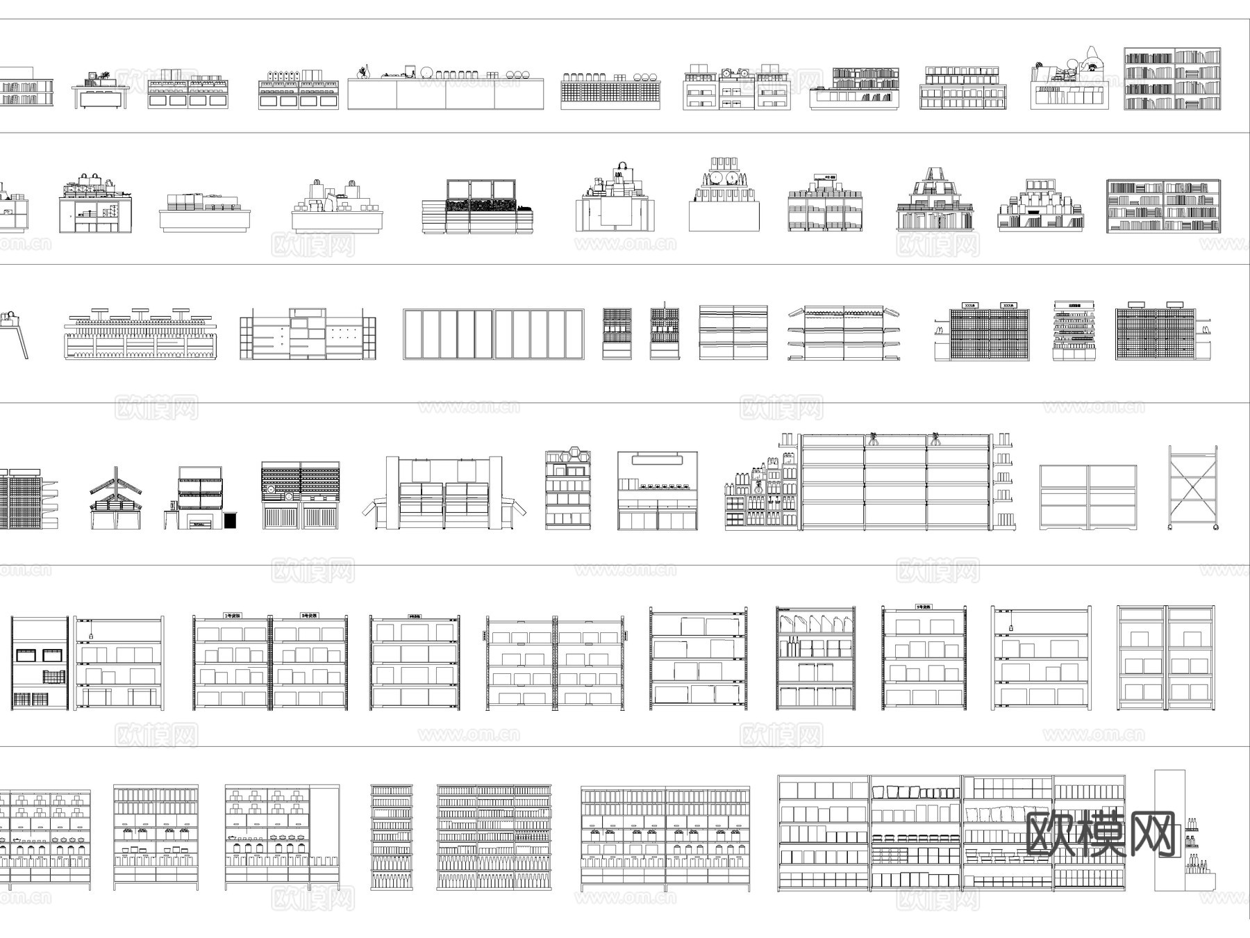 2026年最新陈列架货架展示柜CAD图库cad施工图