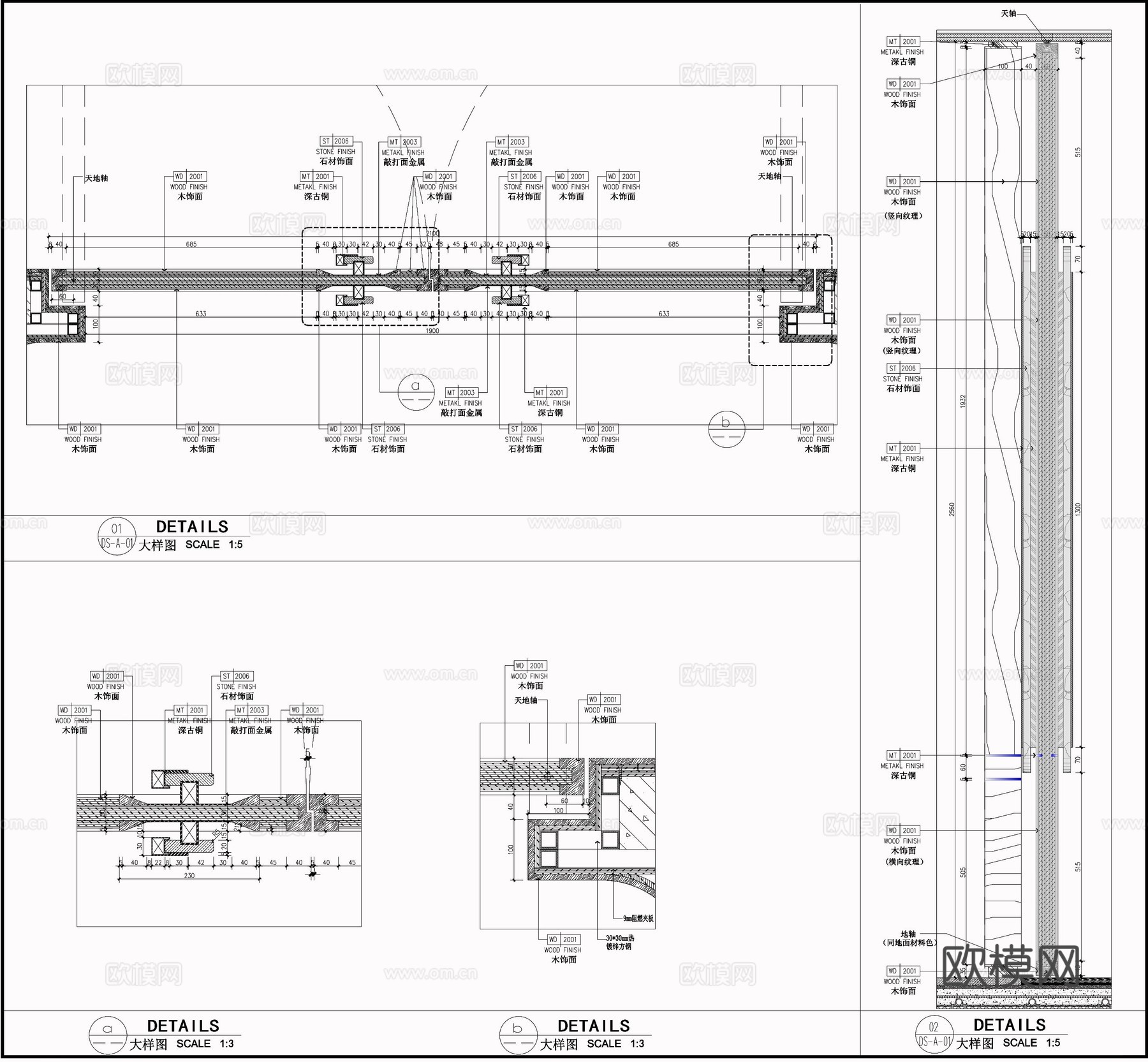 新中式大门 双开门 平开门 入户门 门节点cad施工图cad施工图