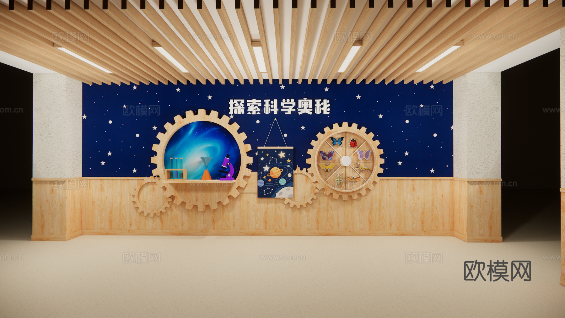 幼儿园设计 幼儿园文化墙 幼儿园大厅  科技主题墙su模型