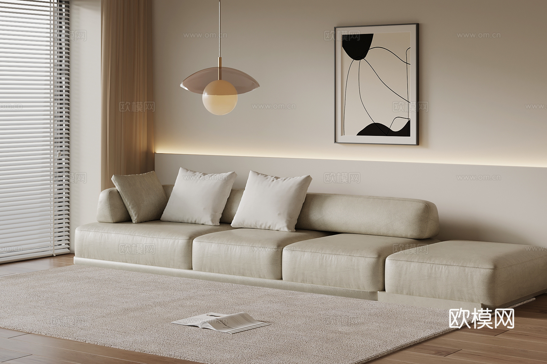 现代多人沙发 皮革沙发su模型