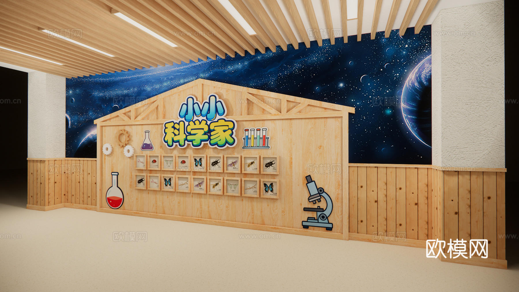 幼儿园设计 幼儿园文化墙 幼儿园大厅  科技主题墙su模型su模型