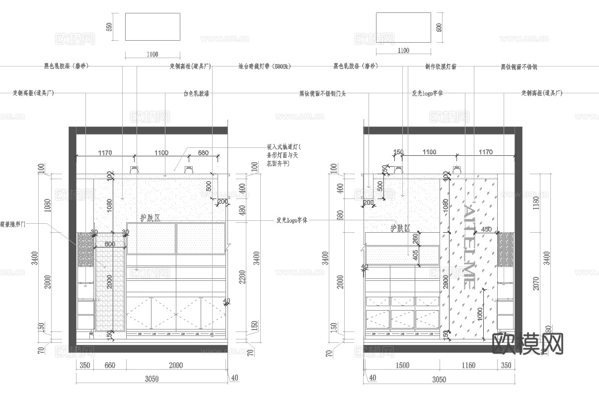 化妆品专柜 最新全套施工图 效果图合集cad施工图