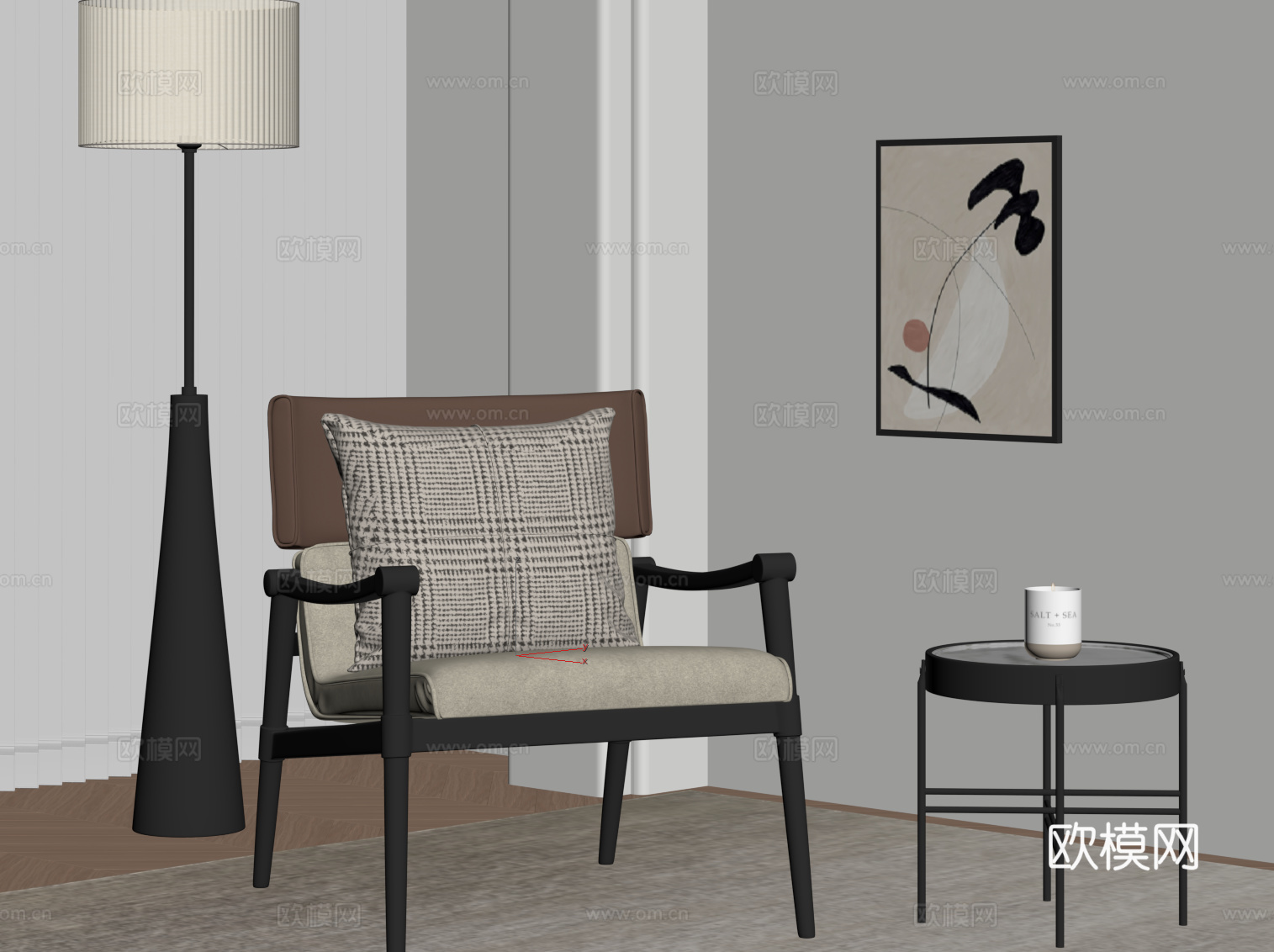 现代休闲椅 沙发椅su模型