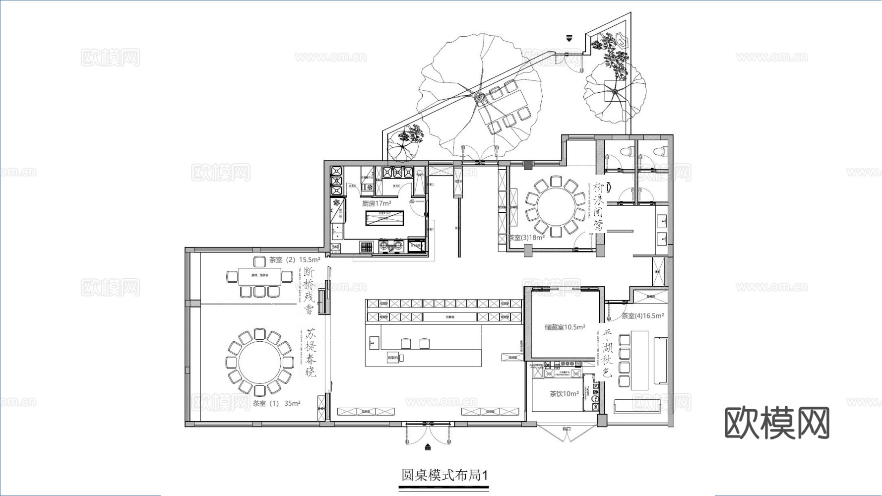 茶叶展厅  最新全套施工图 效果图合集cad施工图