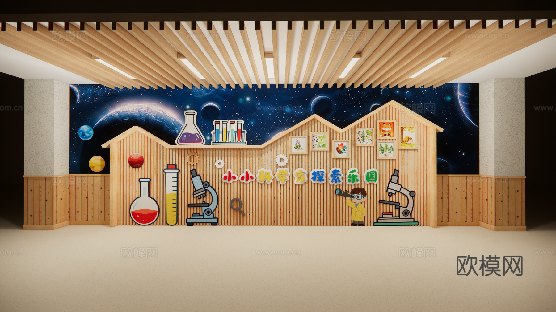 幼儿园设计 幼儿园文化墙 幼儿园大厅  科技主题墙su模型