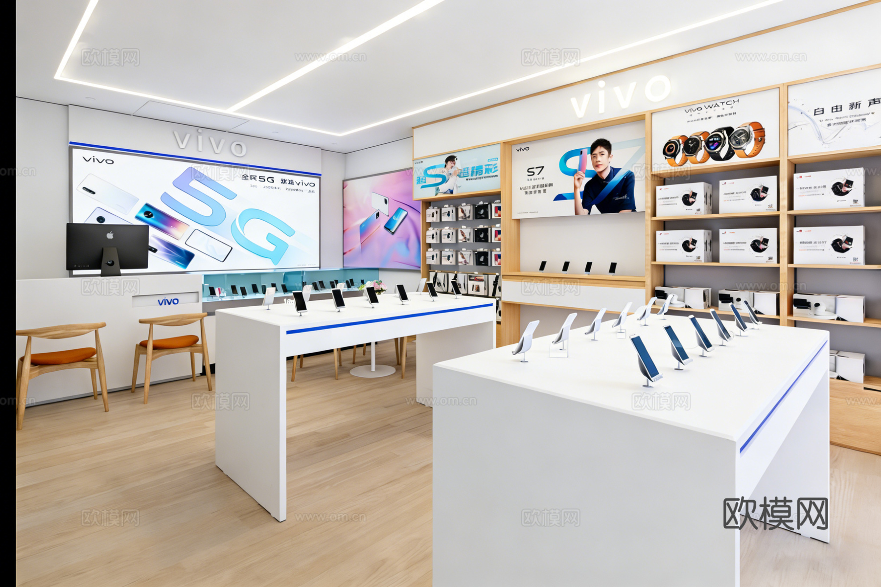现代简约手机店 电子产品专卖店 数码店 展示台广告墙su模型