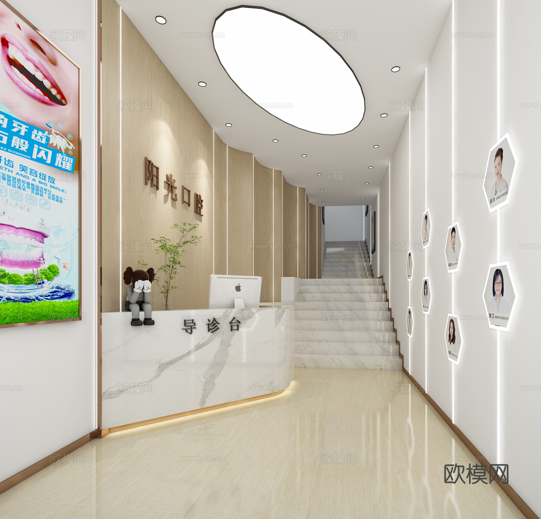 牙科医院 最新全套施工图 效果图合集cad施工图cad施工图