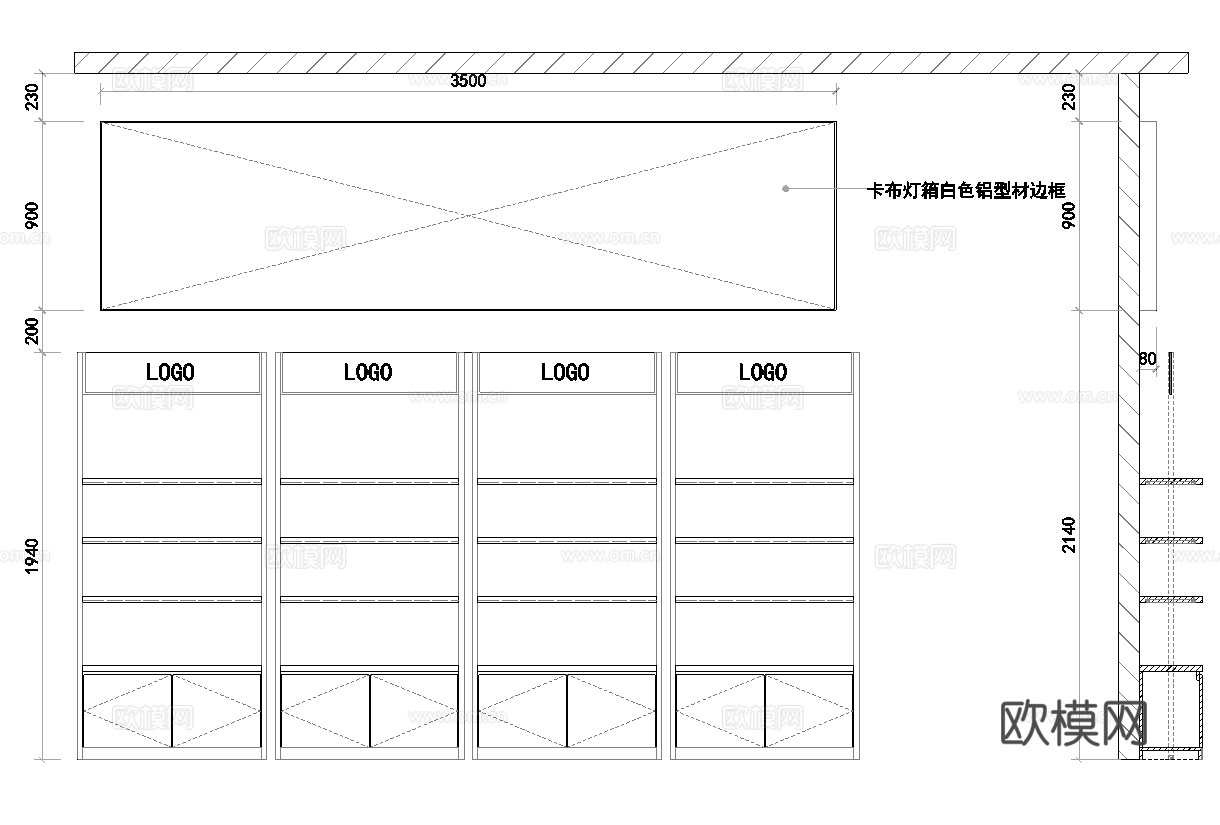 美妆店 最新全套施工图 效果图合集cad施工图