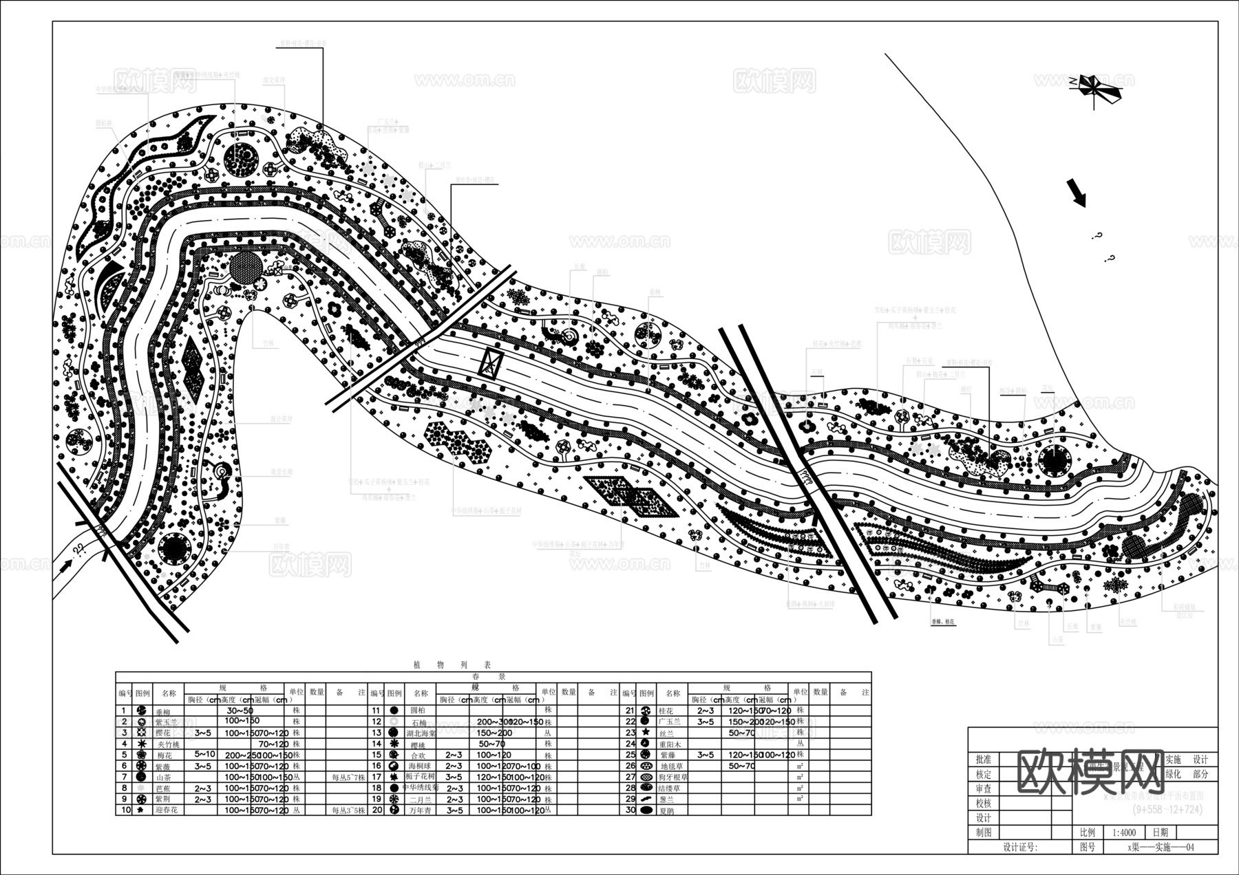 河道公园景观CAD平面布局图cad施工图cad施工图