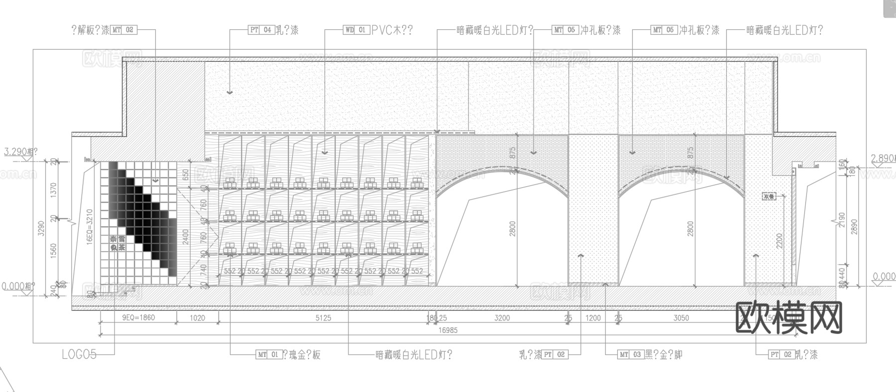 网红奶茶店 最新全套施工图 效果图合集cad施工图下载（渲染图3）
