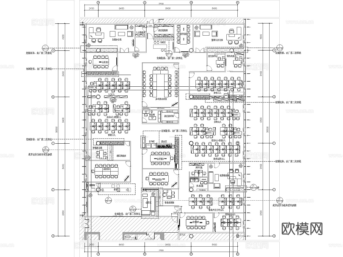 公司办公室 最新全套施工图 效果图合集cad施工图