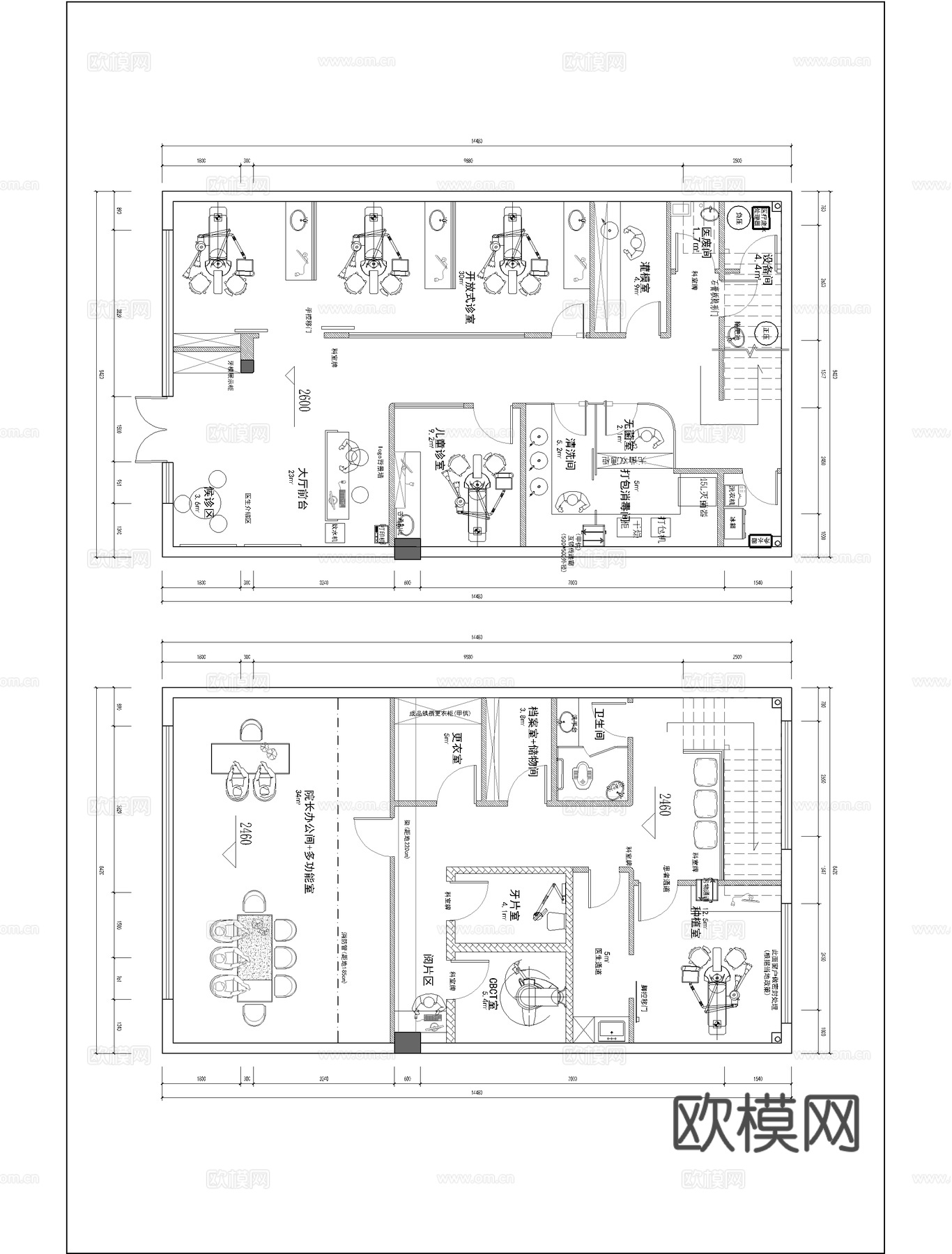 牙科医院 最新全套施工图 效果图合集cad施工图