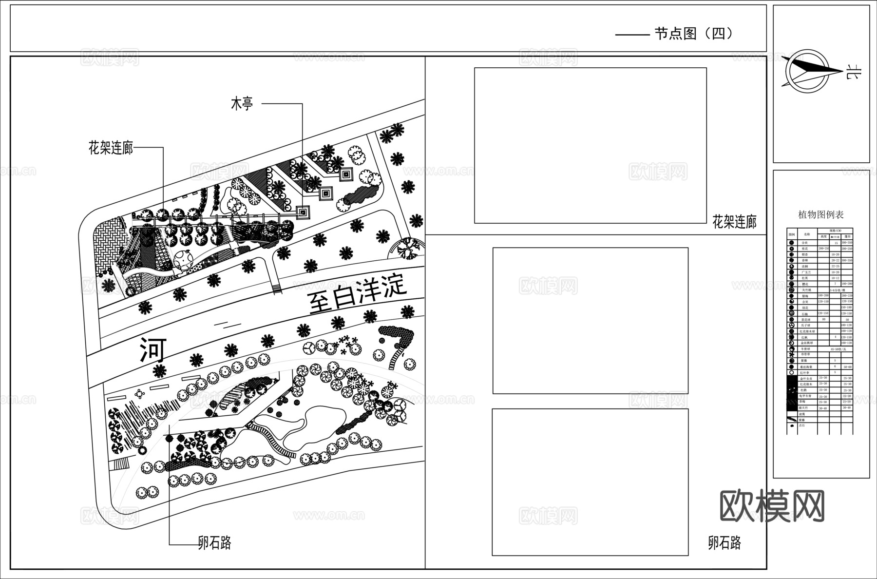 河道公园景观CAD平面布局图cad施工图
