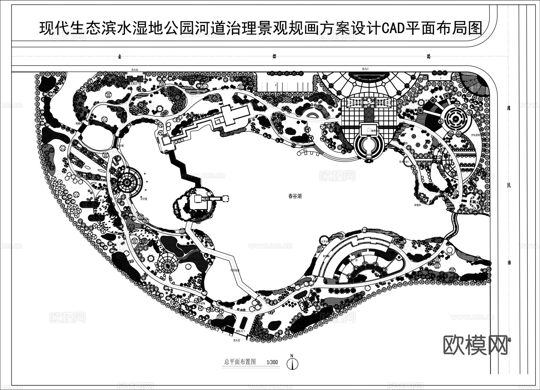 公园景观CAD平面布局图cad施工图
