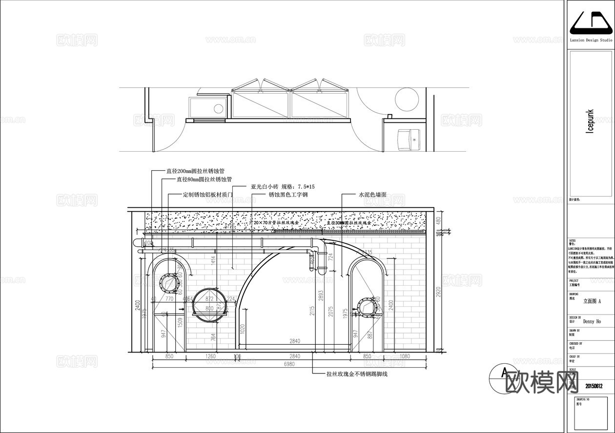 甜品店 冰淇淋 最新全套施工图 效果图合集cad施工图