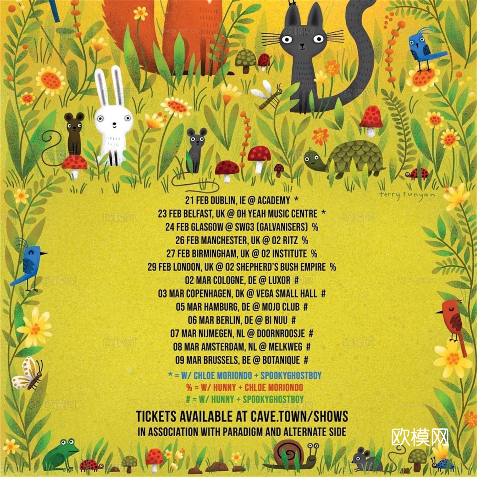 可爱动物手绘创意童趣插画猫咪动物插画治愈系插画可爱儿童插画下载