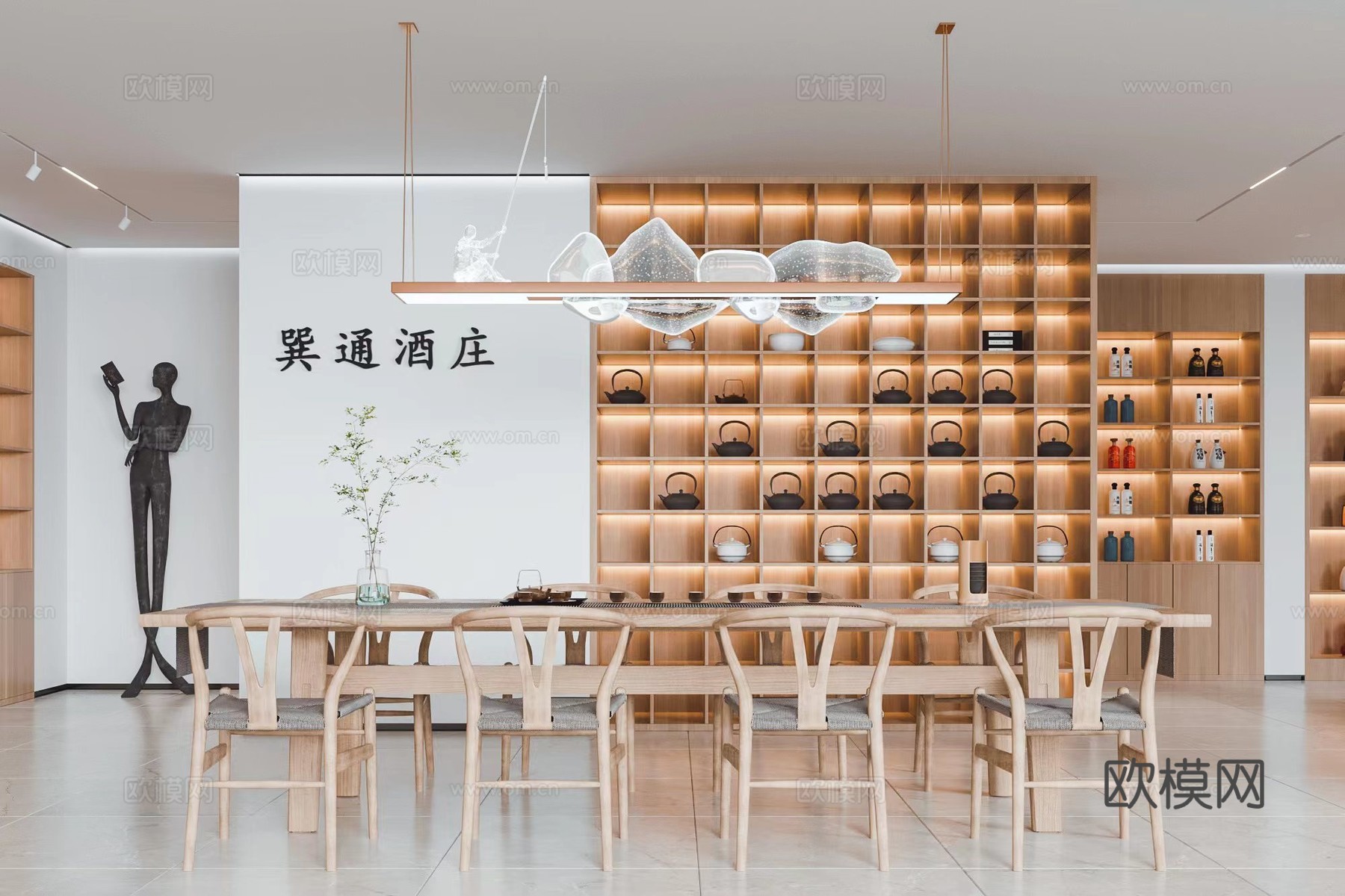 新中式酒庄 最新全套施工图 效果图合集cad施工图