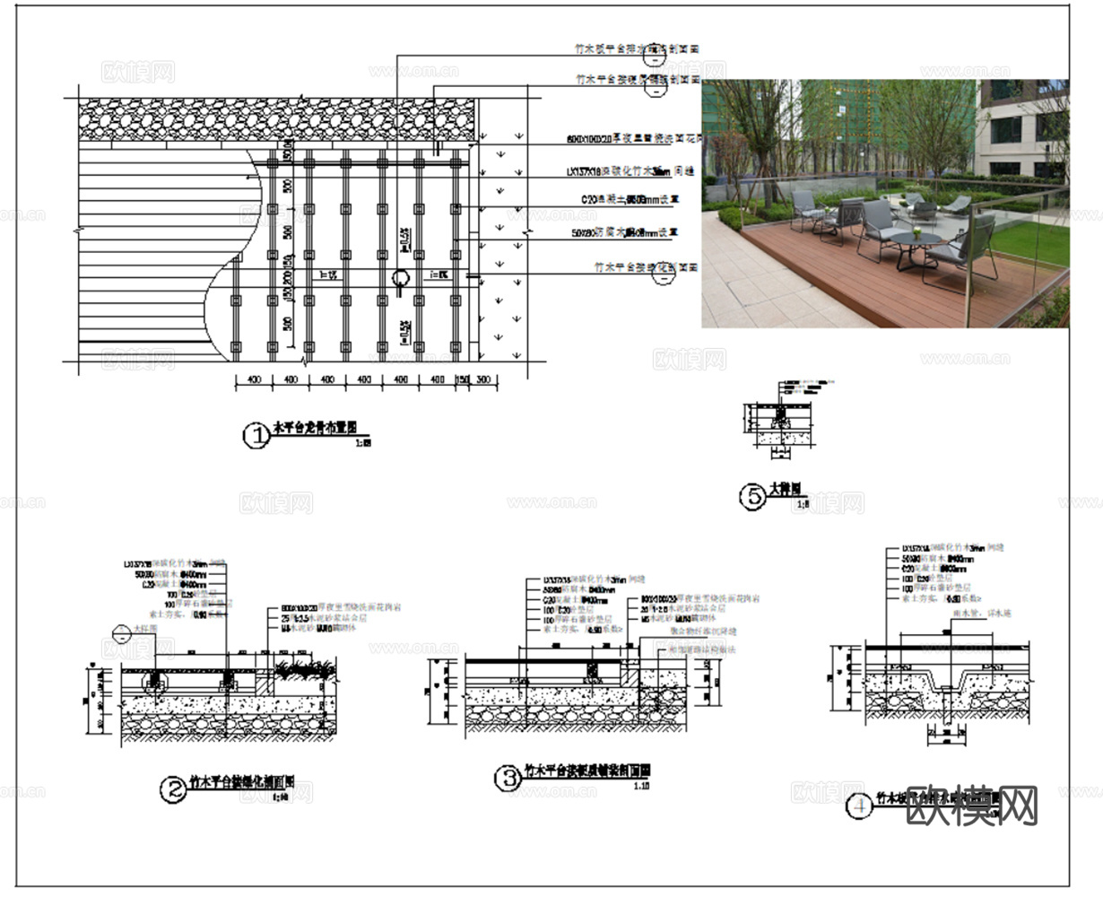 26套户外木平台铺装大样整理合集cad施工图