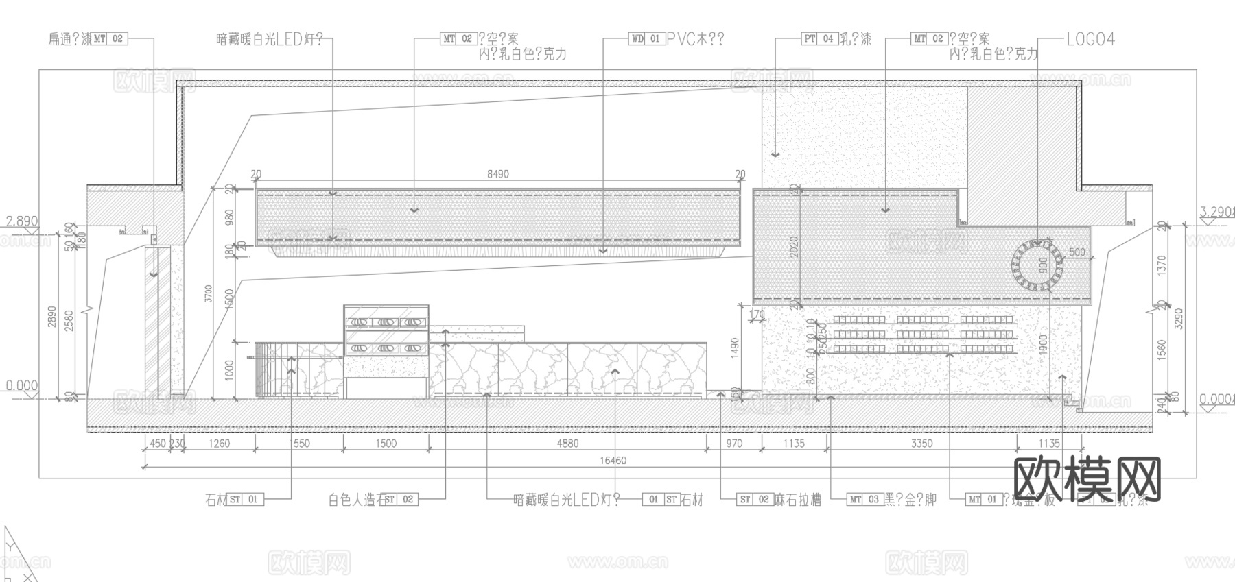 网红奶茶店 最新全套施工图 效果图合集cad施工图下载（渲染图2）