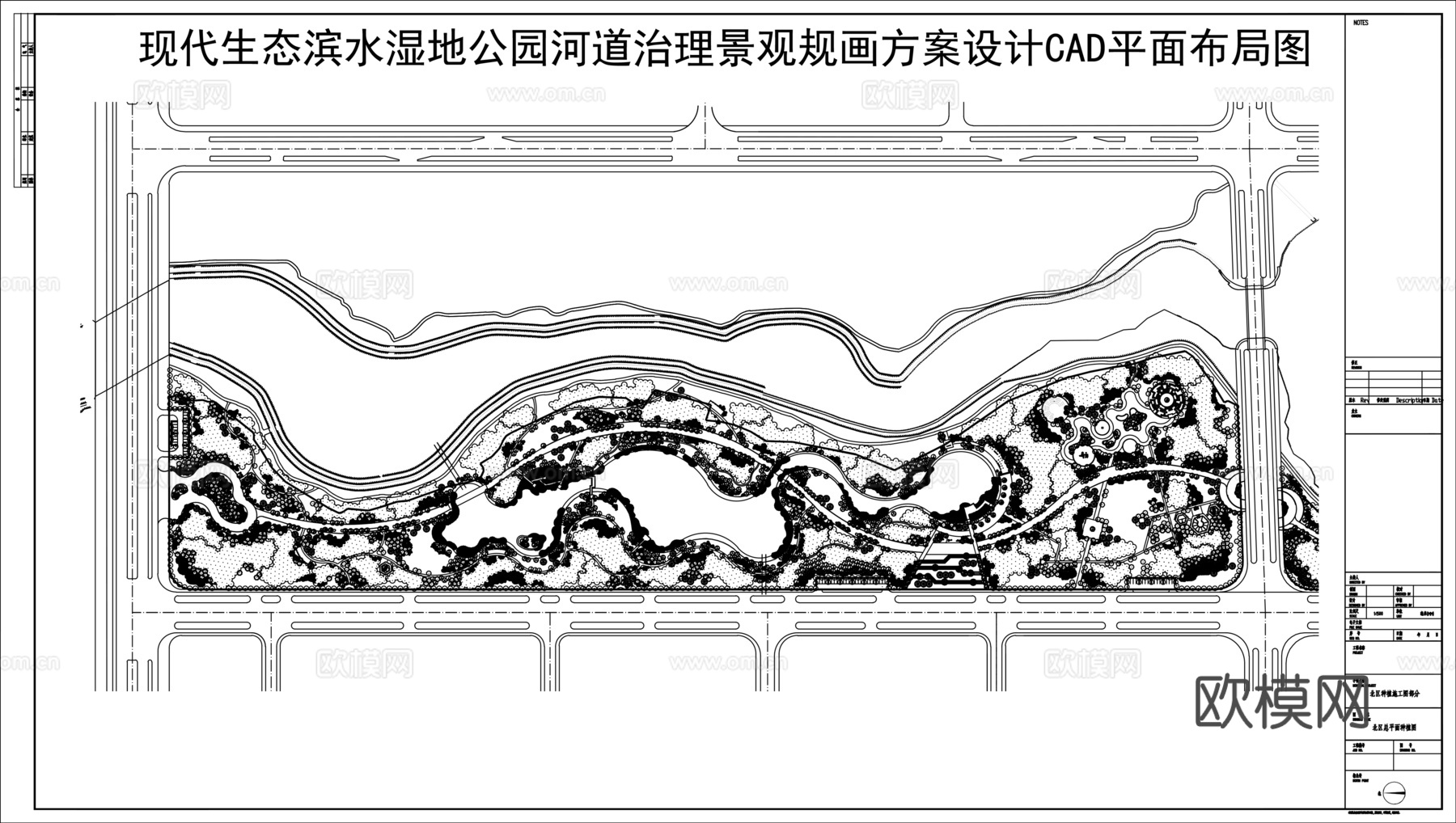现代生态滨水湿地公园河道景观CAD平面布局图cad施工图