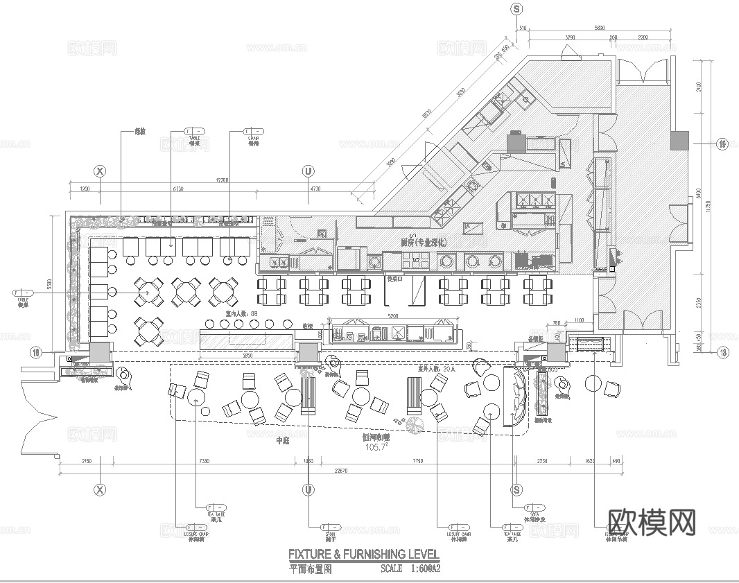 特色咖喱店 最新全套施工图 效果图合集cad施工图