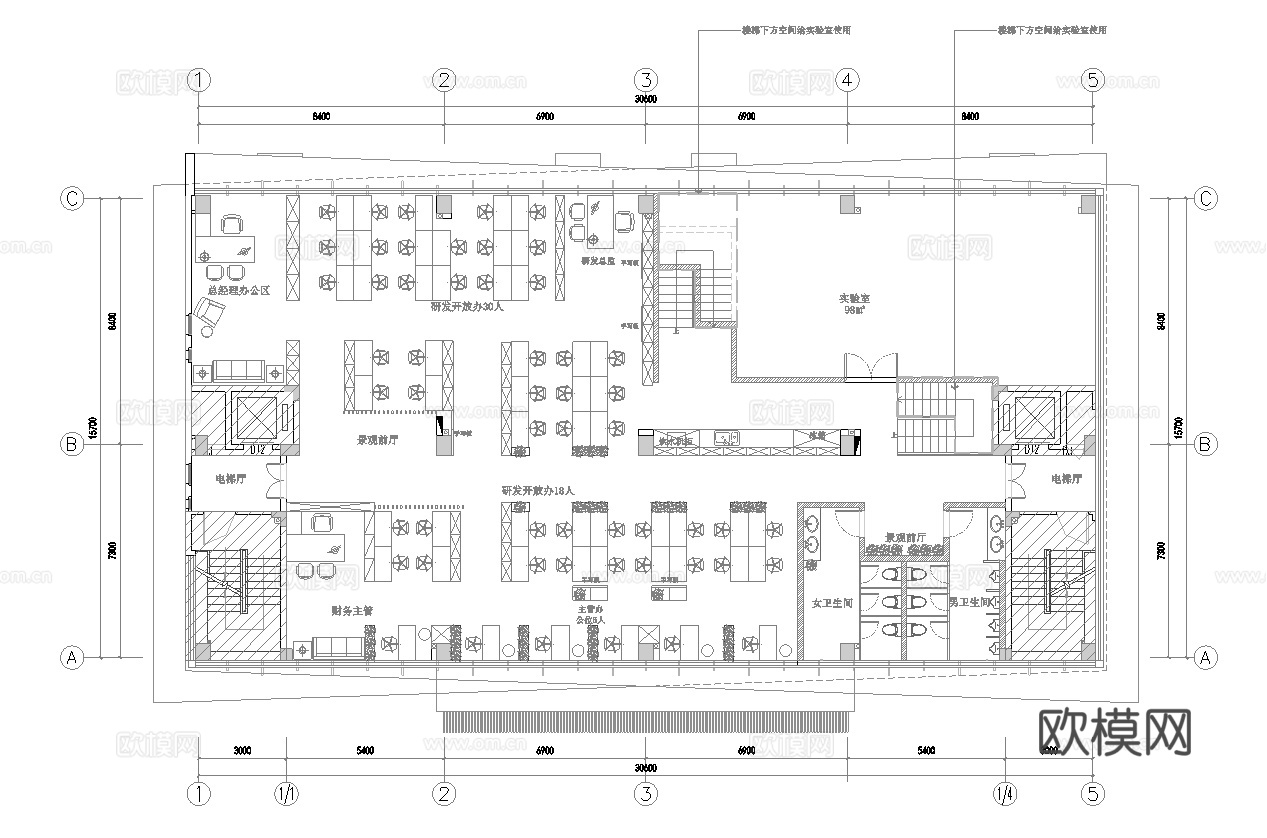 办公室 最新全套施工图 效果图合集cad施工图
