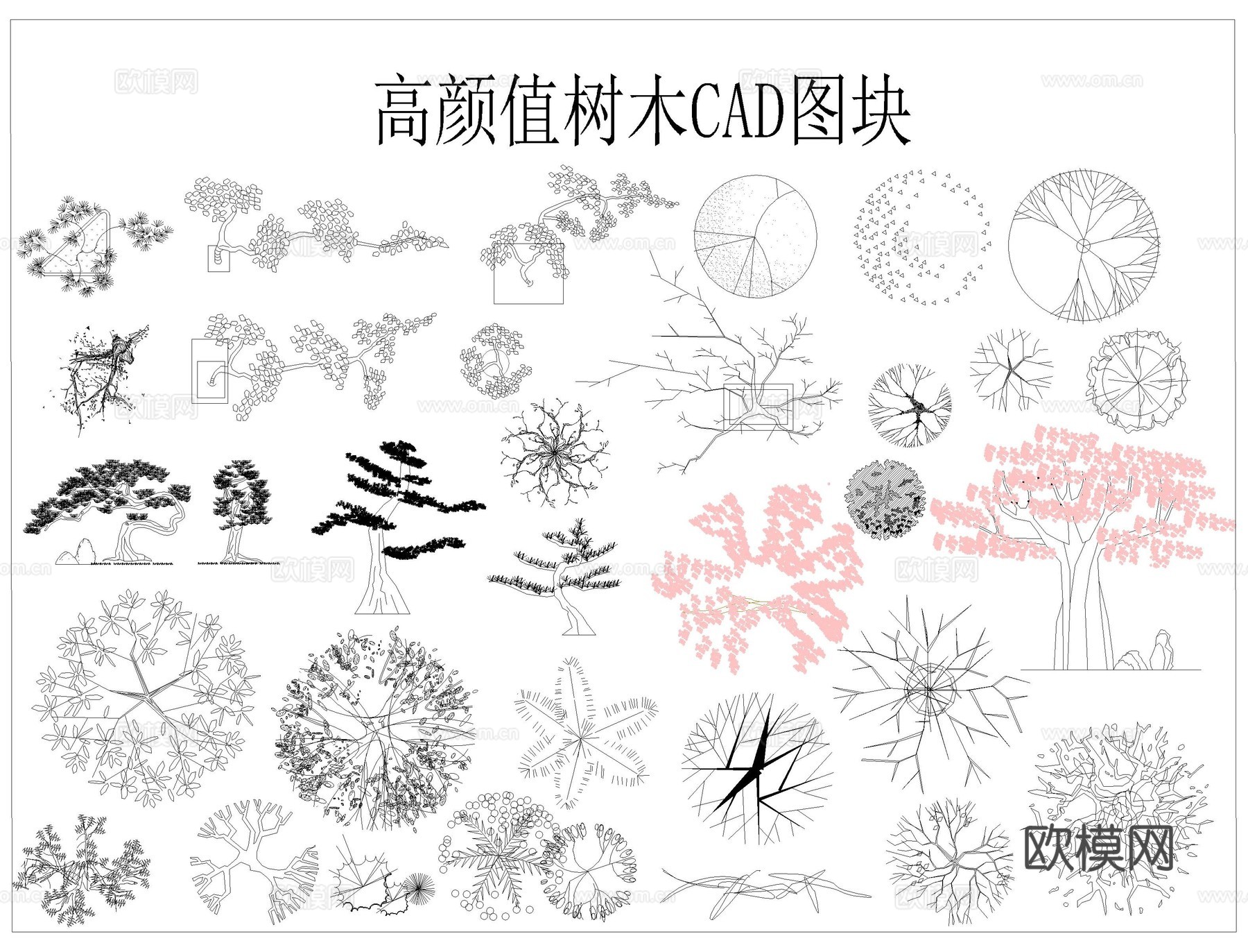 造型树CAD立面图库cad施工图