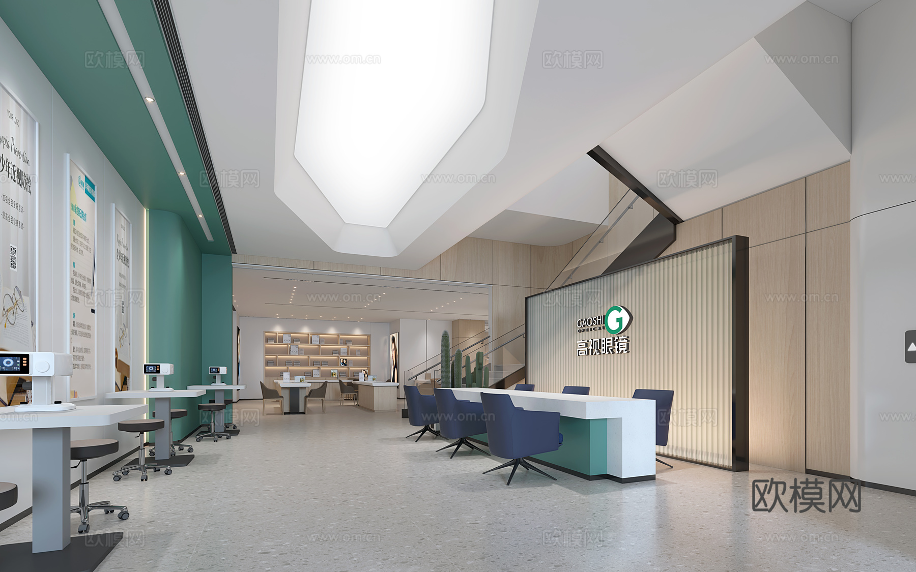 眼镜店 最新全套施工图 效果图合集cad施工图