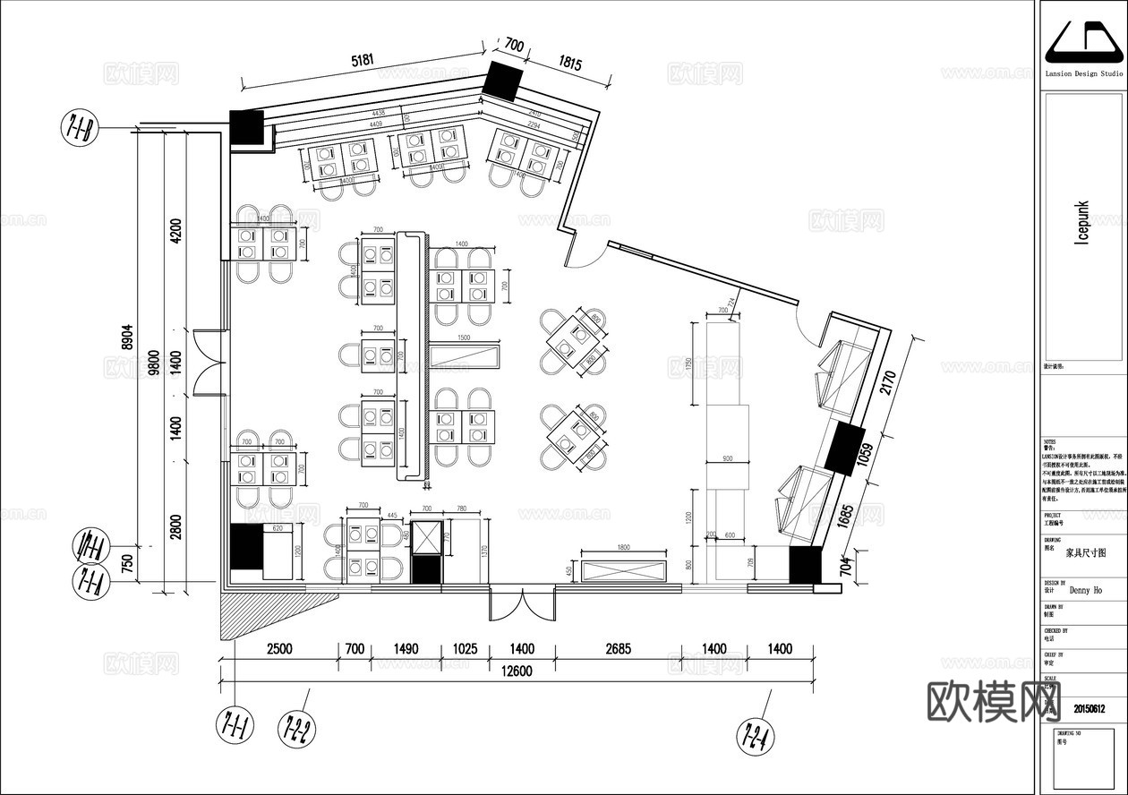 甜品店 冰淇淋 最新全套施工图 效果图合集cad施工图