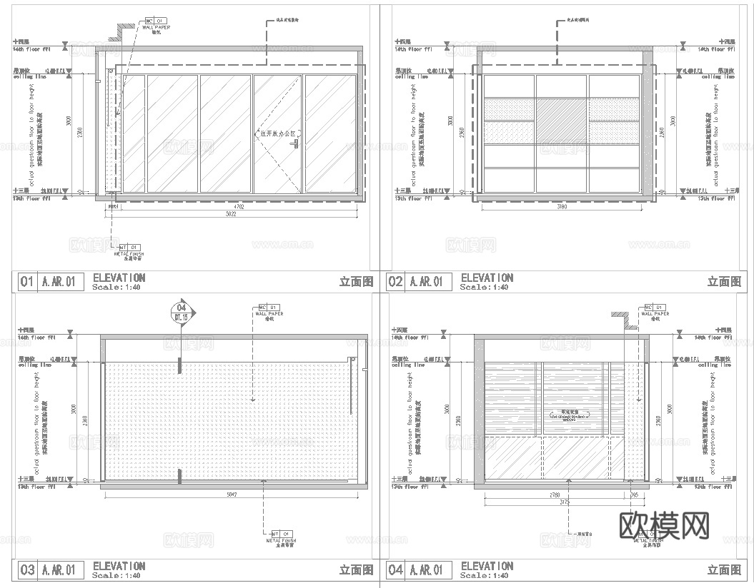 570平办公室 最新全套施工图 效果图合集cad施工图